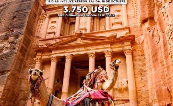 egipto petra y dubai